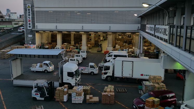 NGK In front of the fresh produce building at Nagoya Central Wholesale Market Main Office