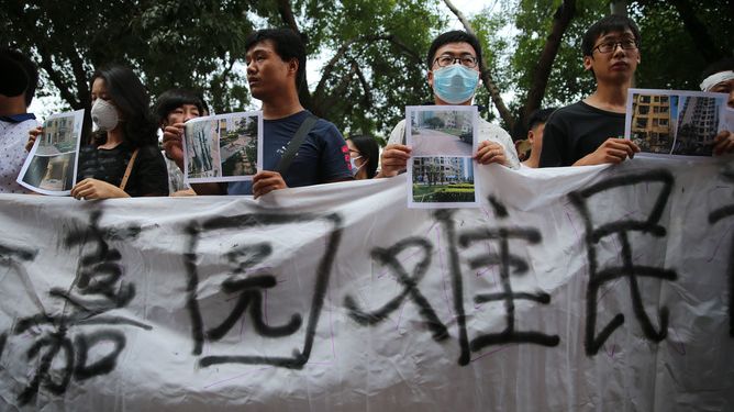 COMMENT: Tianjin explosion could be a turning point in China’s corruption crackdown