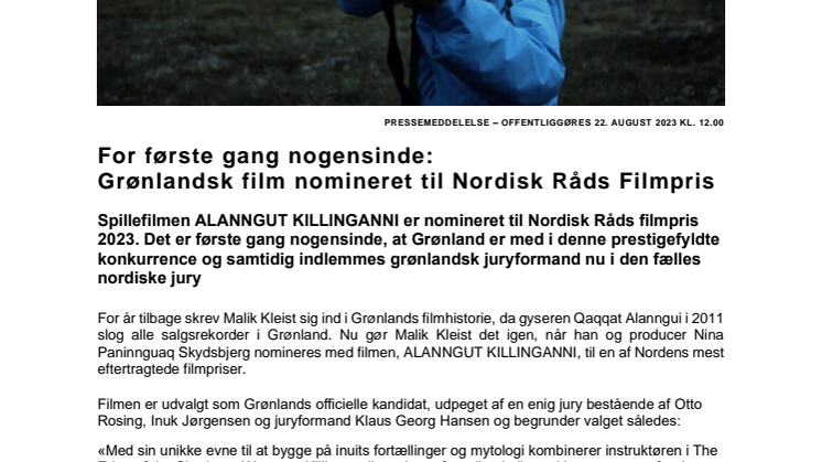 GL_press release.pdf