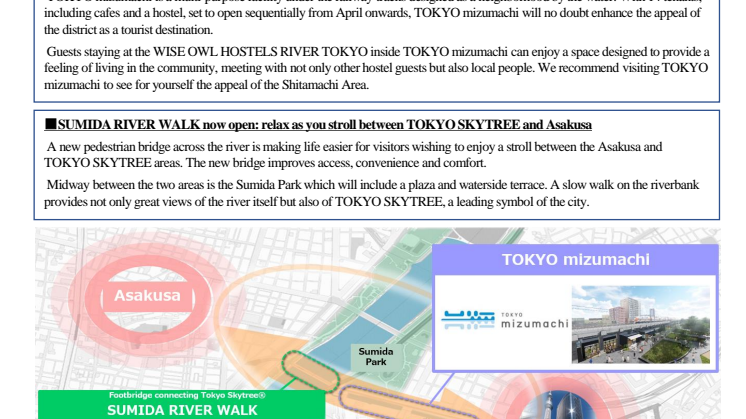 1 Night 2 Day Tour includes Sumida River Cherry Trees and the Shitamachi Sights