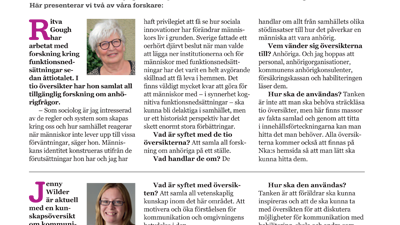 Årets första nyhetsbrev inom området Flerfunktionsnedsättning