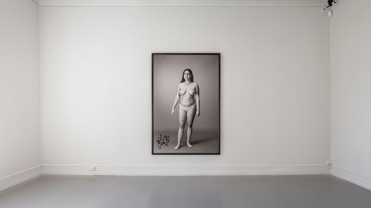 Shirin Neshat - The Fury