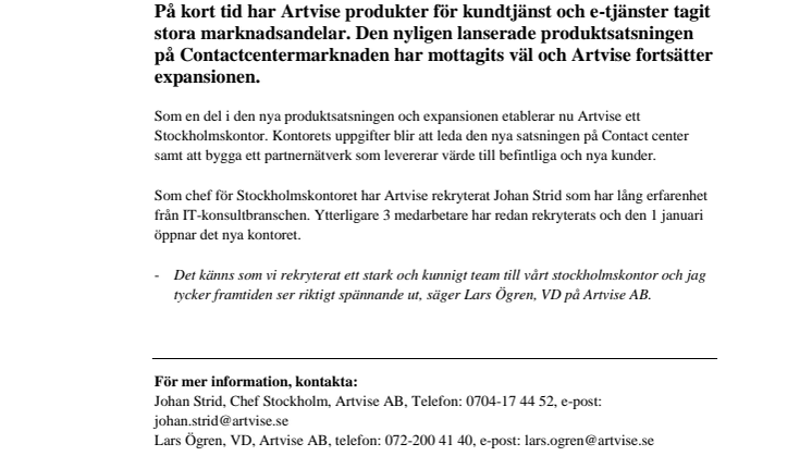 Artvise AB expanderar och etablerar Stockholmskontor!