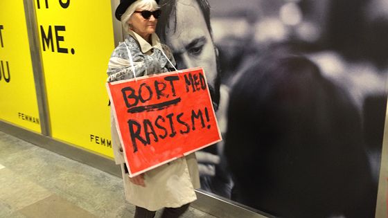 MALLRATS INTAR GÖTEBORGS KONSTHALL 