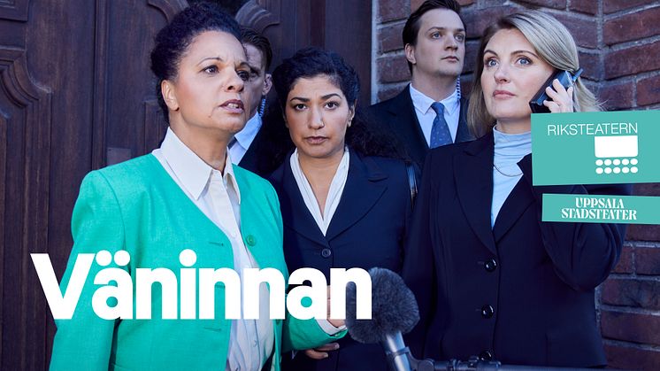 Vänninan- ett ömsint drama om Anna Lindh och Eva Franchell i maktens korridorer.