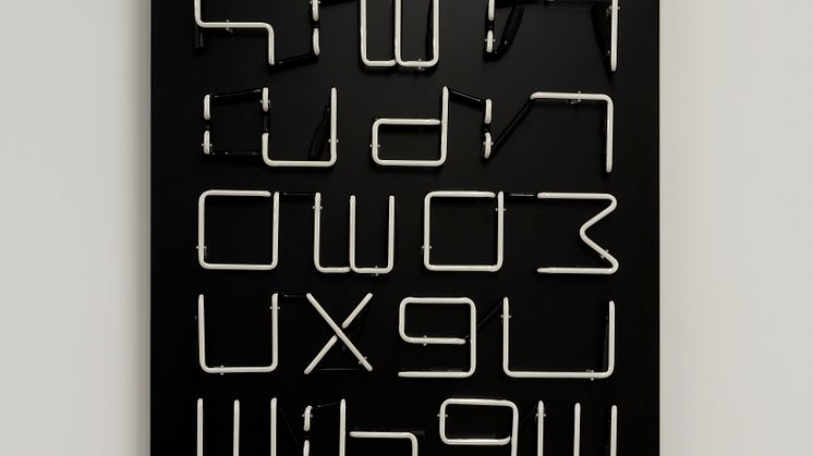 Ardil Yalinkilic, Between Us, 2021. Foto_Stefan Jaeggi