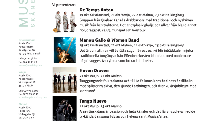 WorldMix 2011 19-23 oktober i Malmö, Växjö, Kristianstad, Helsingborg