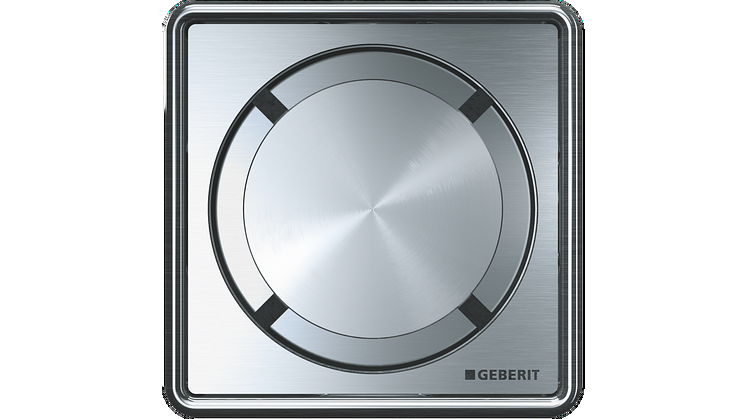 Geberit minimal golvbrunn