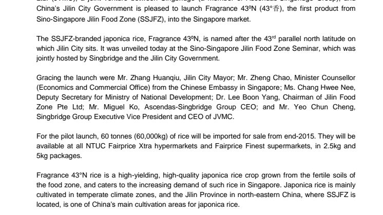 Sino-Singapore Jilin Food Zone unveils first product to start selling in Singapore