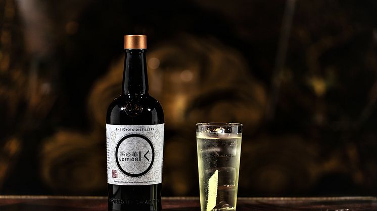 Limited Edition KI NO BI EDITION K to Launch 