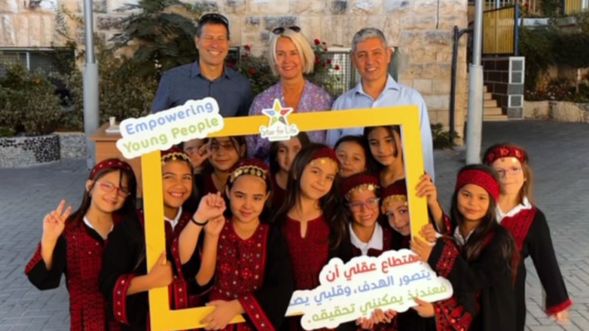 Star for Life Jerusalem