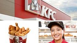 Idag inviger RO-Gruppen Sveriges första Kentucky Fried Chicken-restaurang i Lockarp vid foten av Öresundsbron.