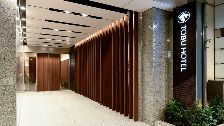 Asakusa Tobu Hotel Entrance