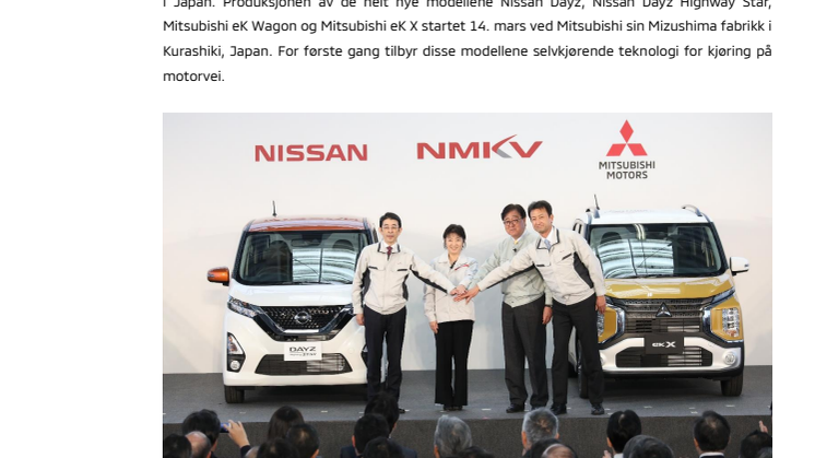 Mitsubishi og Nissan utvider samarbeidet og lanserer nye «kei cars»