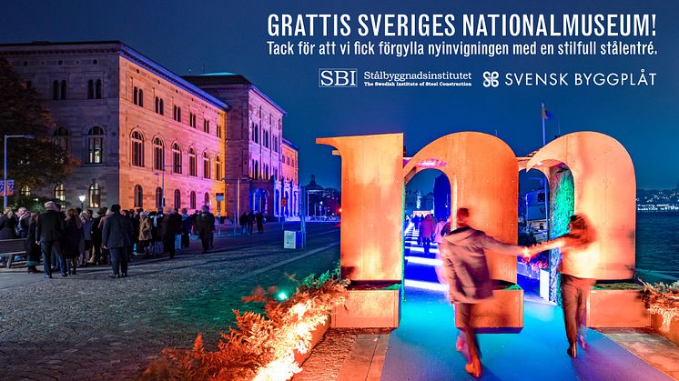 Byggplåt och stål gjorde stilfull entré vid Nationalmuseums VIP-invigning