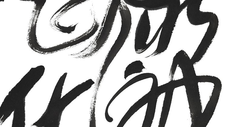 Workshop: Att måla skrift – kinesisk kalligrafi
