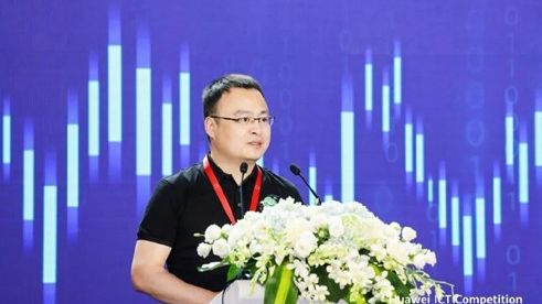 130 internationella lag vinnare i den globala finalen av Huawei ICT Competition 2021-2022