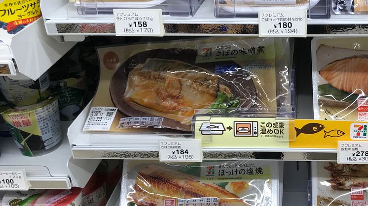 Makrell på 7-Elleven i Tokyo