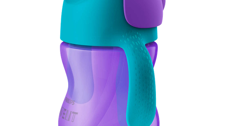 Philips Avent Straw Cup lilla 200 ml