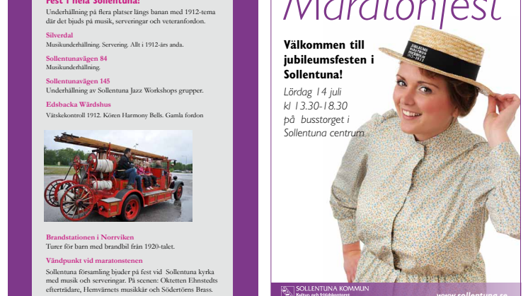 Pressinbjudan till Maratonfesten i Sollentuna den 14 juli