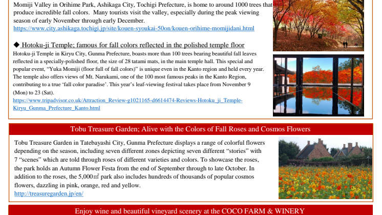 The natural beauty of fall destinations in Tatebayashi & Ashikaga area
