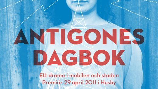 Välkomna till invigning av Centrum för gestaltning och premiär av Antigones dagbok