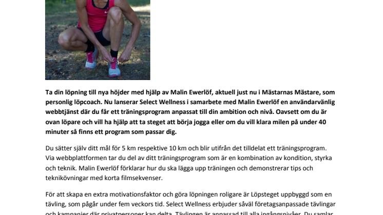 Pressmeddelande Löpsteget med Malin Ewerlöf
