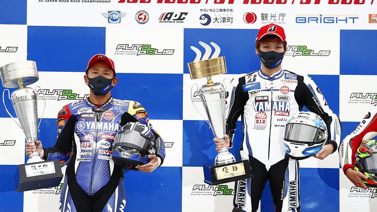 全日本ロードレース選手権　Rd.03　9月19-20日　オートポリス