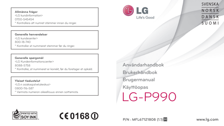 P990 Optimus 2X - manual