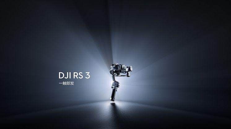 DJI RS 3 – Key Visual (1 of 6)