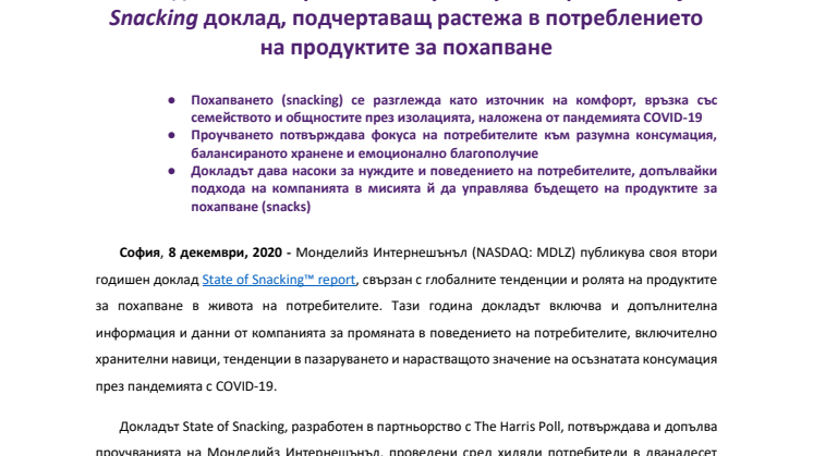 MDLZ Press-Release State of Snacking 2020.pdf