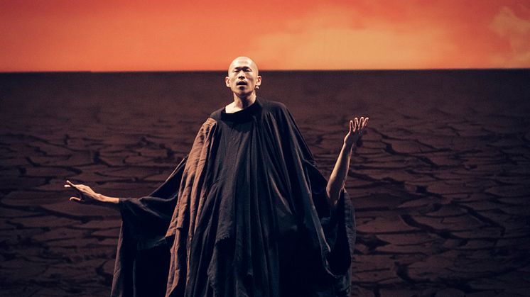 NOMAD / Sidi Larbi Cherkaoui, Eastman Company