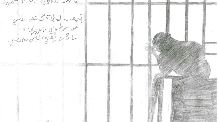 Drawing by a 16-year-old boy