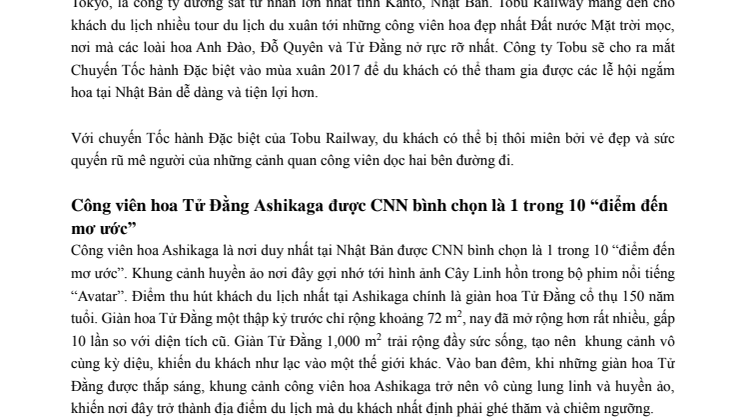 [VIETNAMESE] Cherry Blossoms, Wisteria, and Other Springtime Flower-Viewing Information