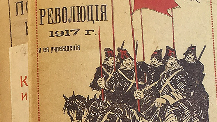 Ryska revolutionen 100 år - var står forskningen i dag? 