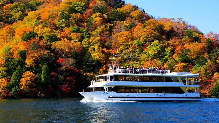 Chuzenji Lake Cruise (Autumn)