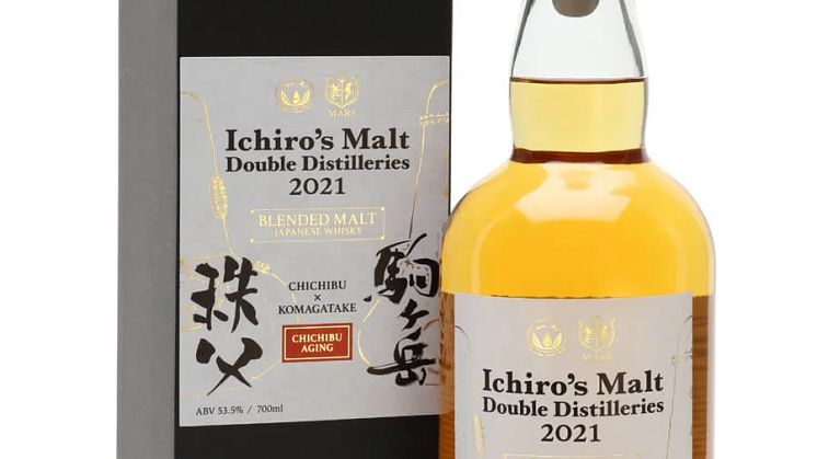 ichiros-double-destilleries-japan_ich20