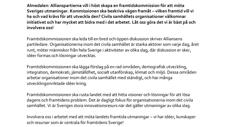 Lyft in Civilsamhället i Framtidskommissionen!
