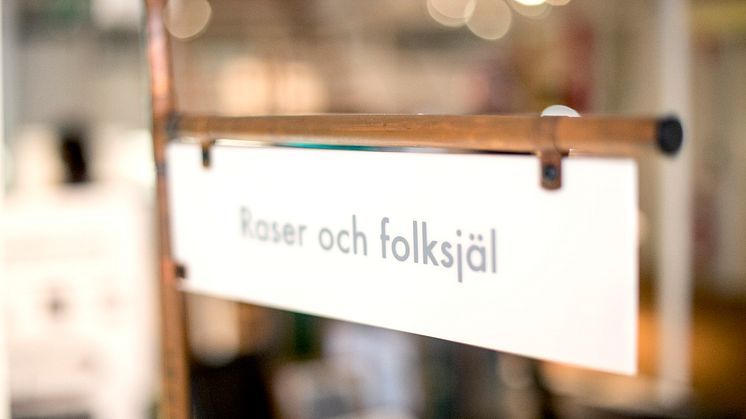 (O)mänskligt