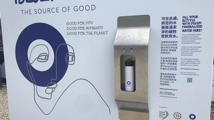A Bluewater water station similar to the one pictured can generate up to 8,000 litres of great tasting, pure water a day from practically any source, hydrating people and cutting the need for single plastic bottles.