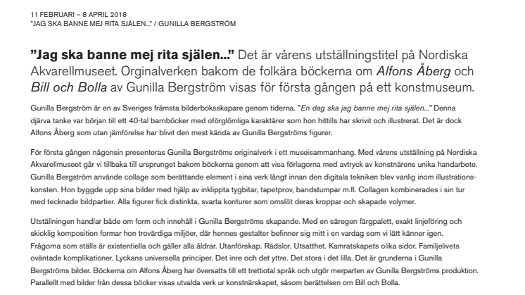 Gunilla Bergströms verk ur böckerna om Alfons Åberg visas på Nordiska Akvarellmuseet
