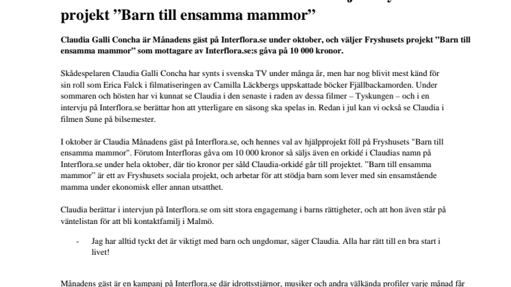 Interflora.se och Claudia Galli Concha stödjer Fryshusets projekt ”Barn till ensamma mammor”