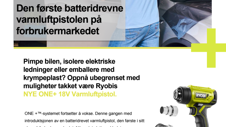 Den første batteridrevne varmluftpistolen på forbrukermarkedet