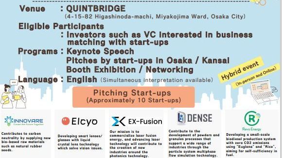 Osaka Finance Forum Event
