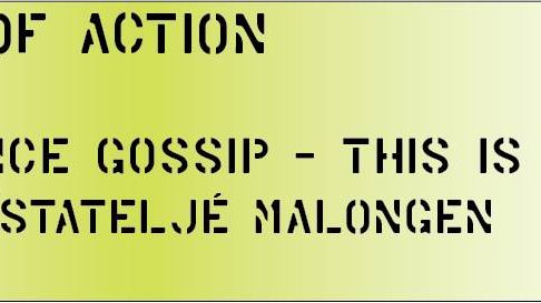 Faculty of Action: Performance Gossip - this is important!