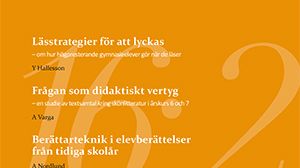 ForskUL, volym 4, nummer 2, 2016