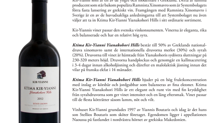 Grekiskt kvalitetsvin Ktima Kir-Yianni till sommarens grillmiddagar