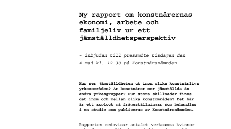 Inbjudan till presentation av ny jämställdhetsrapport 