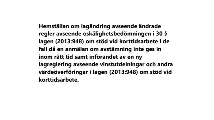 Hemställan lagändring