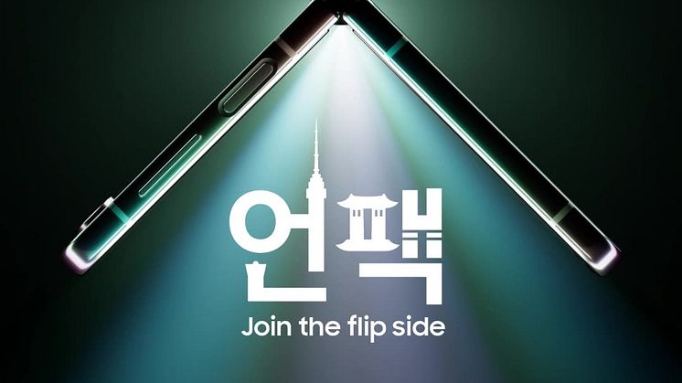 Fold_Unpacked_AnimatedInvite_1080x1080.mp4